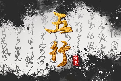 农历网_农历阴历查询2025年_农历在线查询