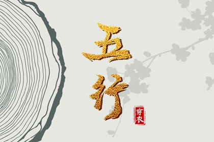 黄道吉日万年历 万年历查询 万年历老黄历2025