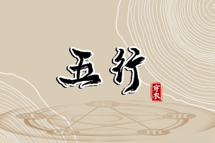 日历2025年老黄历查询 日历吉时 2025年日历表