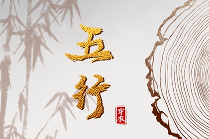 农历2025年老黄历,农历黄历,农历
